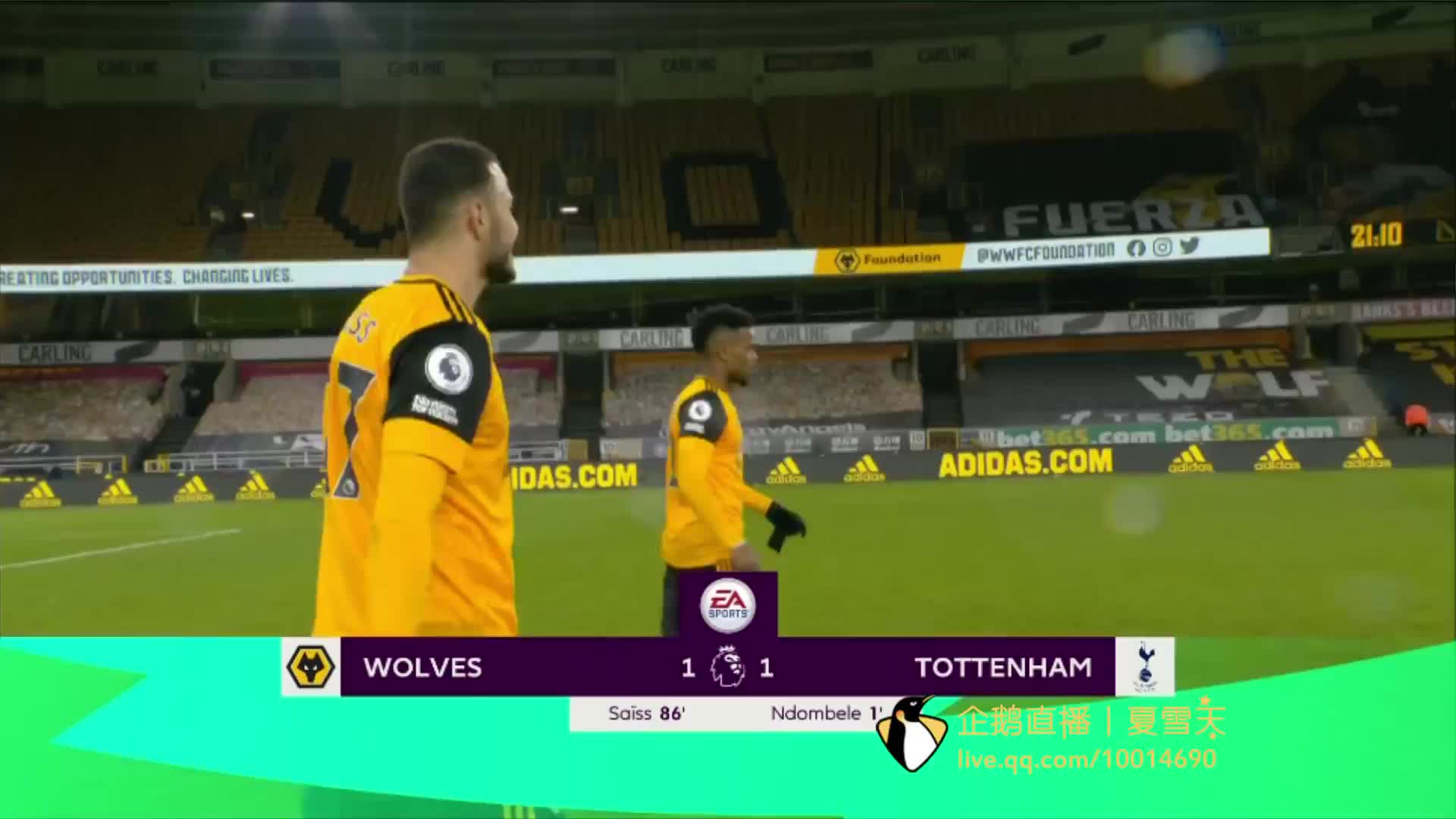 相比湖人的 相比湖人的